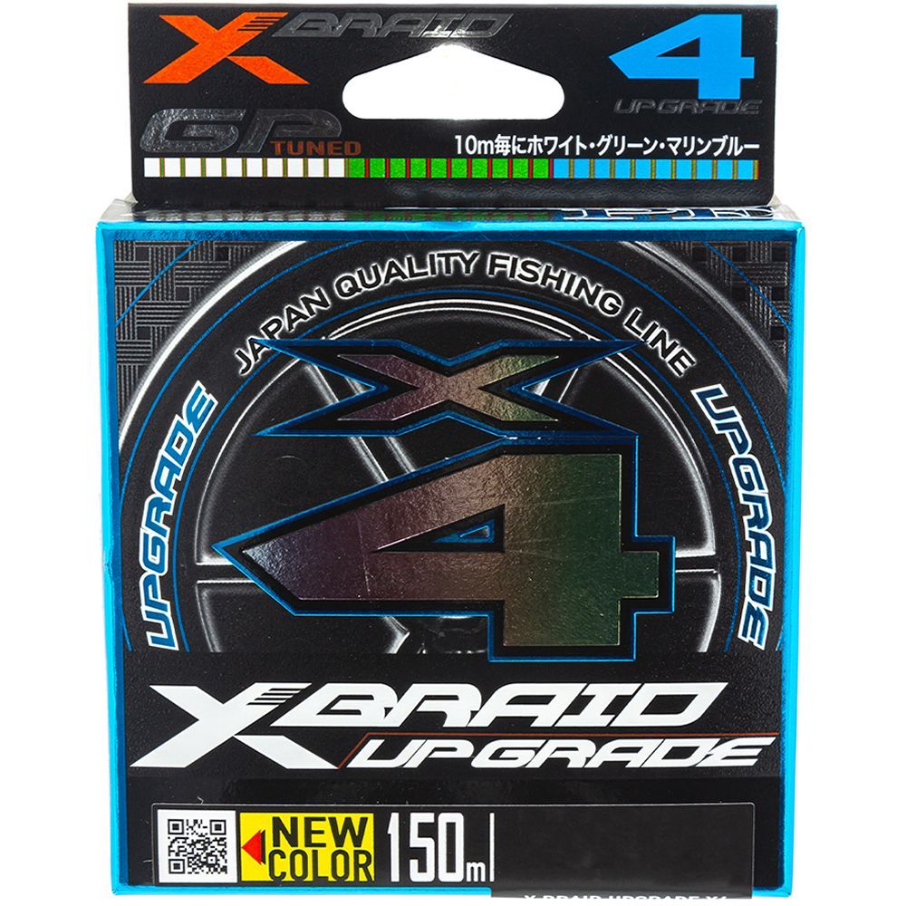 

Шнур плетеный Ygk X Braid Upgrade 3Color x4 150 м 0.117 мм 4.5 кг цвет Мультиколор, Разноцветный, X Braid Upgrade 3Color x4