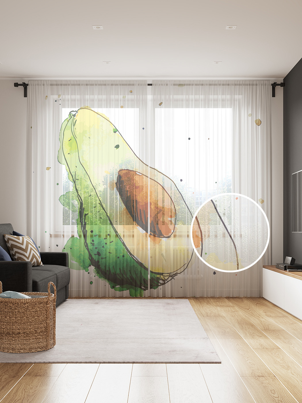 

Фототюль JoyArty "Акварельный авокадо", 145x265см, 2 полотна, лента, 50 крючков, Акварельный авокадо