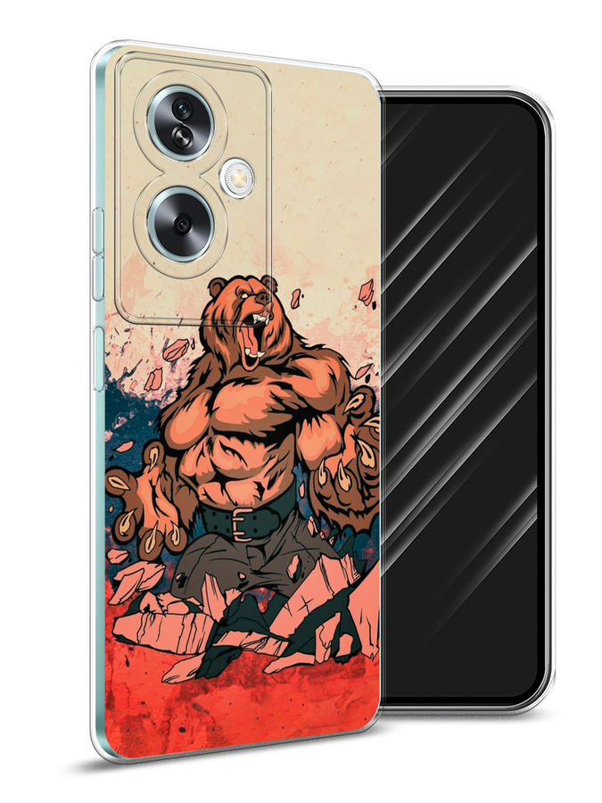 

Чехол Awog на Oppo A79 5G "Медведь с флагом РФ", Коричневый;синий;красный, 2515650-1