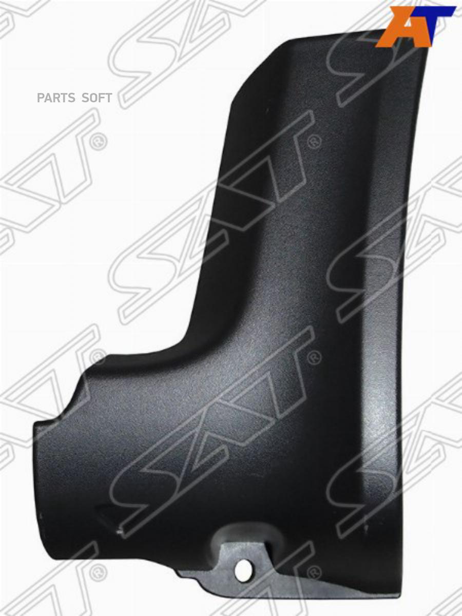 

SAT ST-RND1-016B-A1 Крепление переднего брызговика RENAULT DUSTER 10-21 RH 1шт