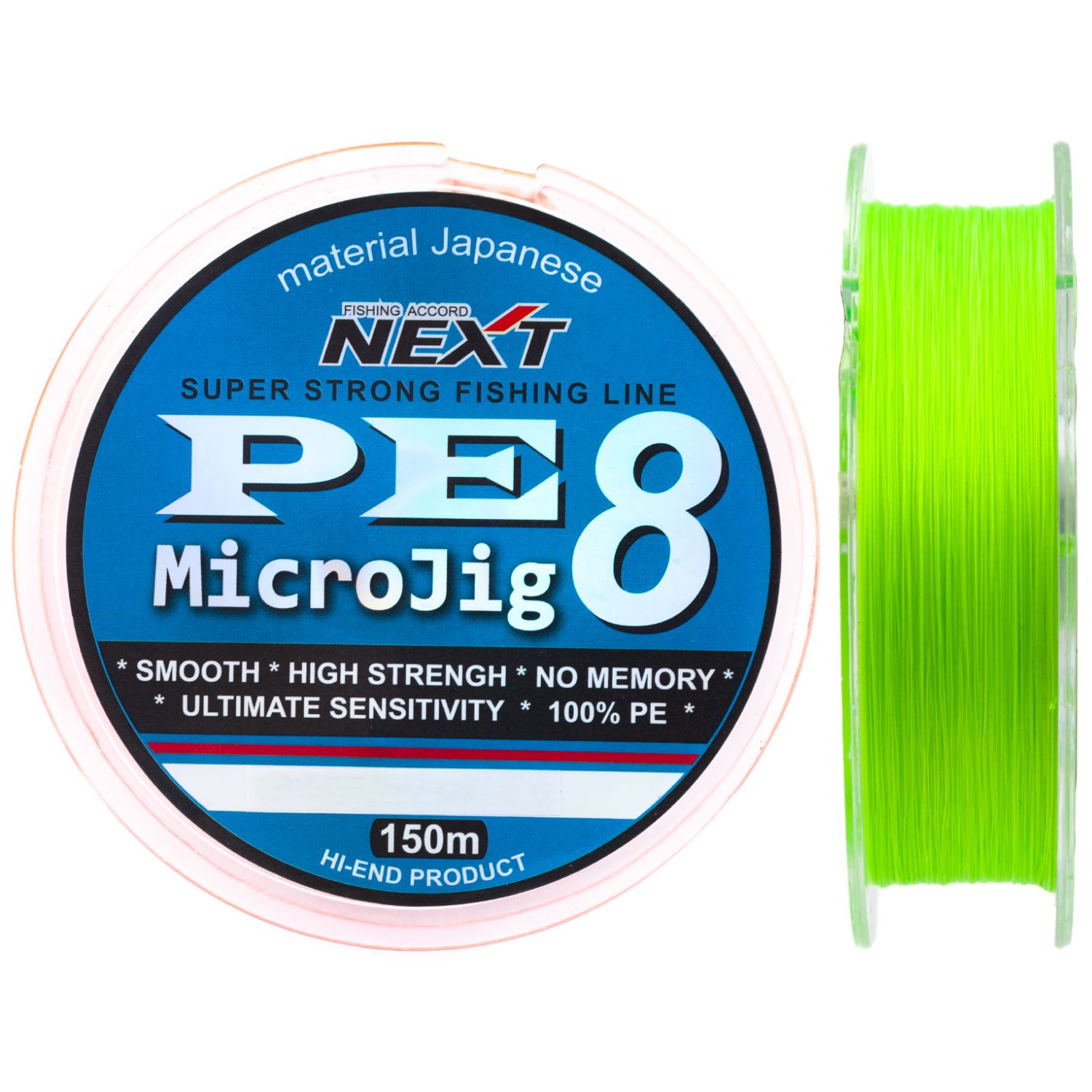 Шнур плетеный Next Microjig x8 150 м 0.06 мм 4.54 кг цвет светло зеленый
