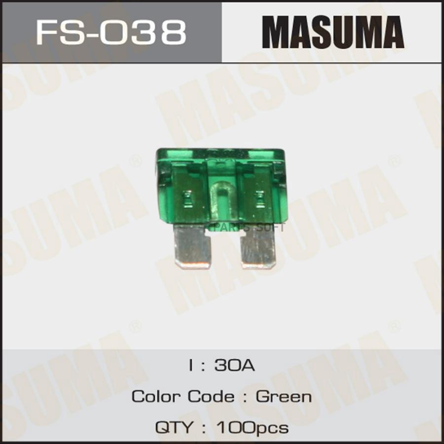 MASUMA FS038 Предохр. MASUMA Флажковые Стандарт 30А (уп.100шт)