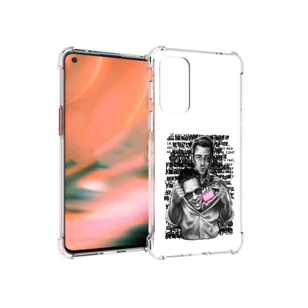

Чехол MyPads Tocco для OnePlus Nord 2 5G бойцовский клуб (PT161451.125.242), Прозрачный, Tocco