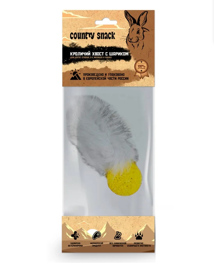 

Игрушка для кошек Country snack Кроличий хвост с шариком 5 г