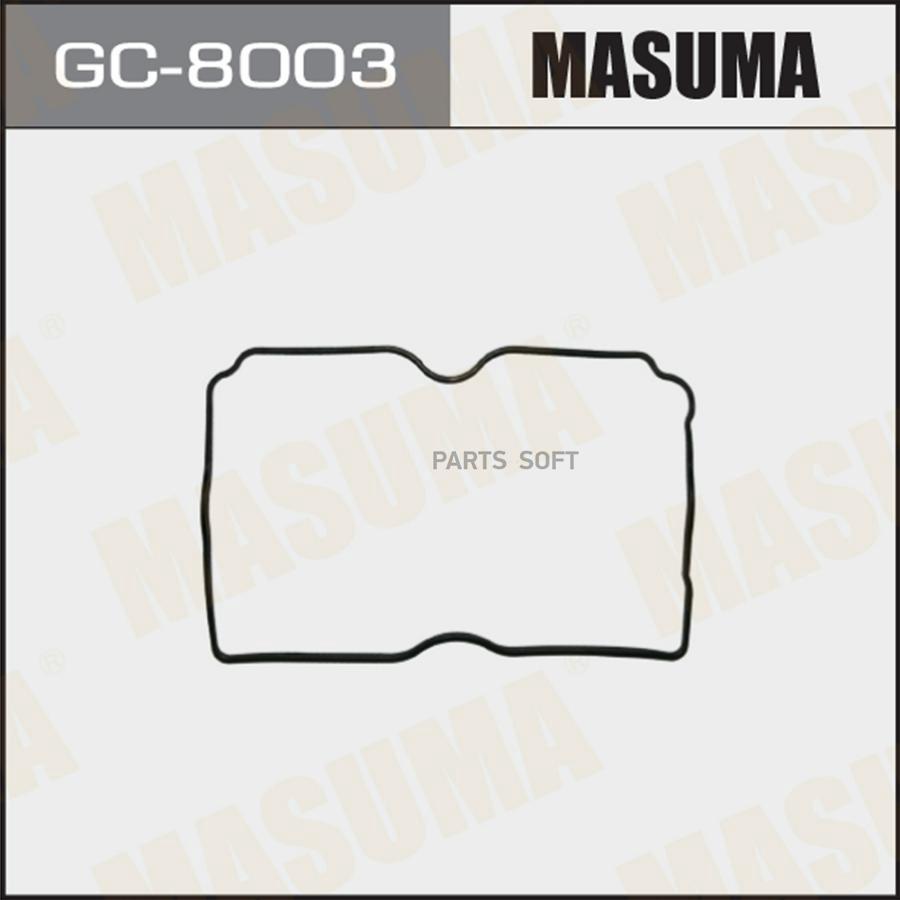 

MASUMA GC8003 Прокладка клапанной крышки MASUMA FORESTER.LEGACY.IMPREZA EJ20