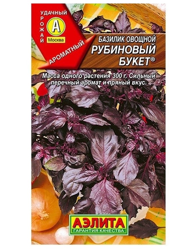 

Семена базилик Аэлита Рубиновый букет 13977 1 уп., Рубиновый букет