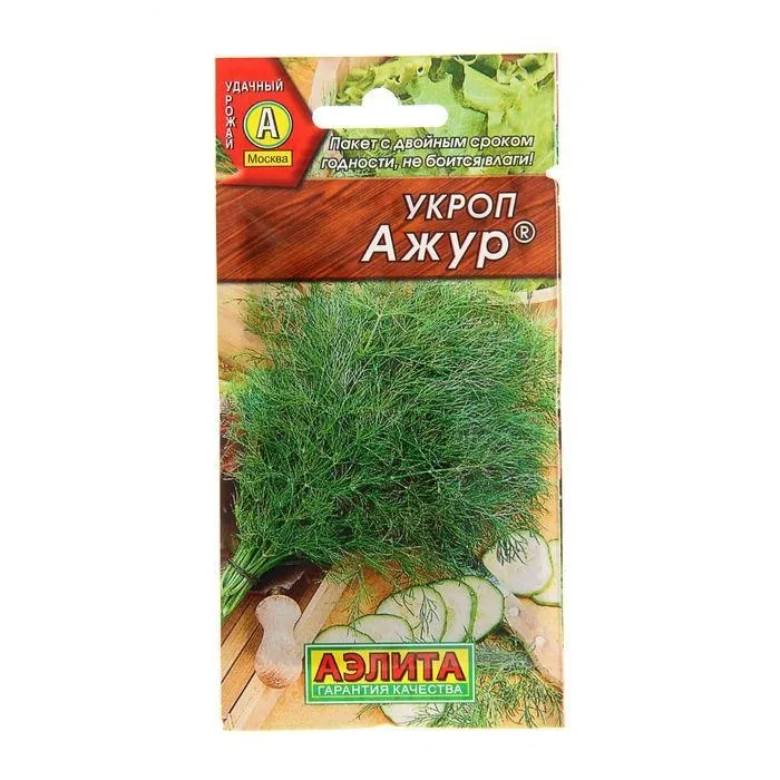 

Семена укроп Ажур Аэлита 14261, Ажур