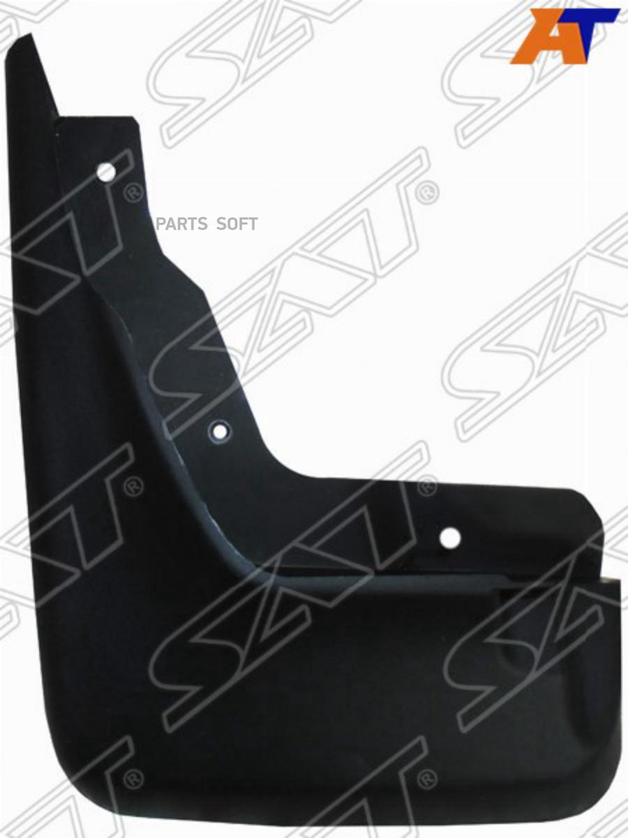 

SAT ST-RV76-016B-2 Брызговик LAND ROVER FREELANDER II 07-14 передний LH 1шт