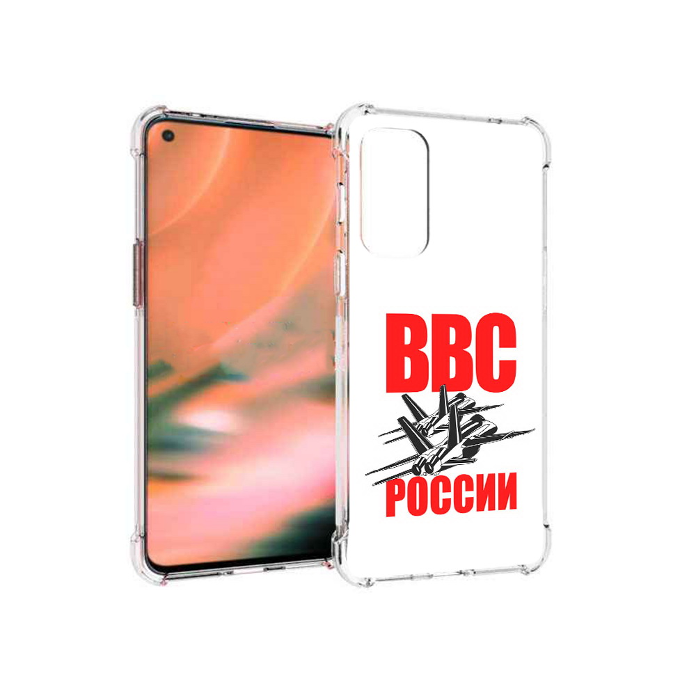 

Чехол MyPads Tocco для OnePlus Nord 2 5G ввс (PT161451.125.257), Прозрачный, Tocco