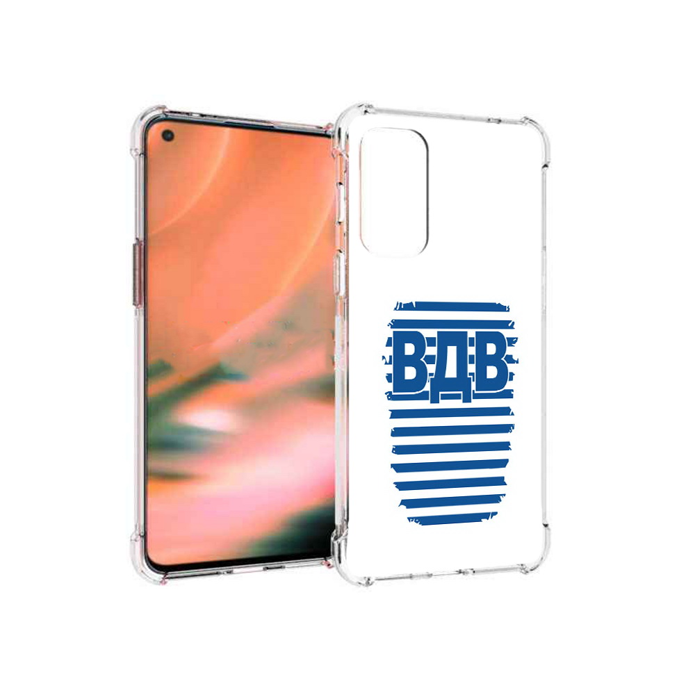 

Чехол MyPads Tocco для OnePlus Nord 2 5G вдв2 (PT161451.125.259), Прозрачный, Tocco