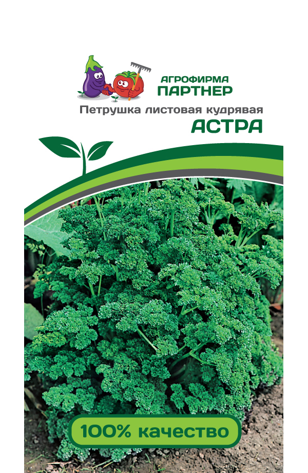 Семена петрушка Агрофирма Партнер Астра 13453 1 уп.