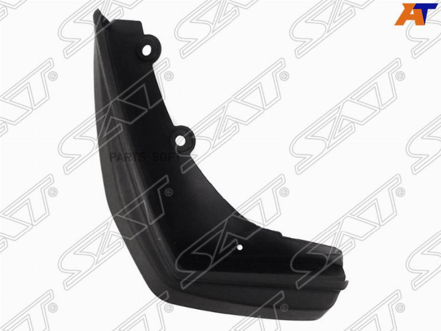 

SAT ST-RVE1-016B-2 Брызговик LAND ROVER EVOQUE 11-18 DYNAMIC передний LH 1шт