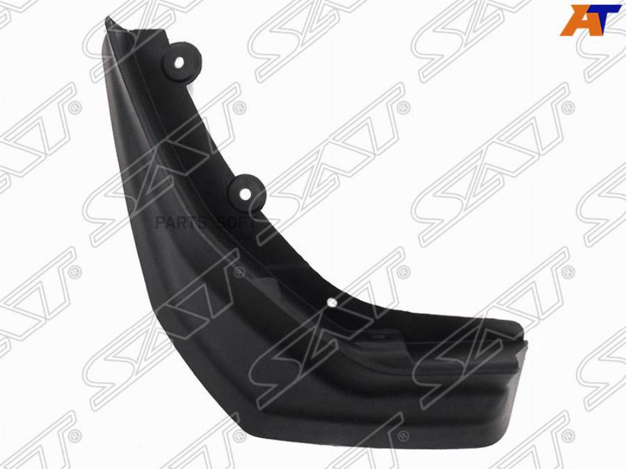 

SAT ST-RVE1-016B-A2 Брызговик LAND ROVER EVOQUE 11-18 PRESTIGE передний LH 1шт