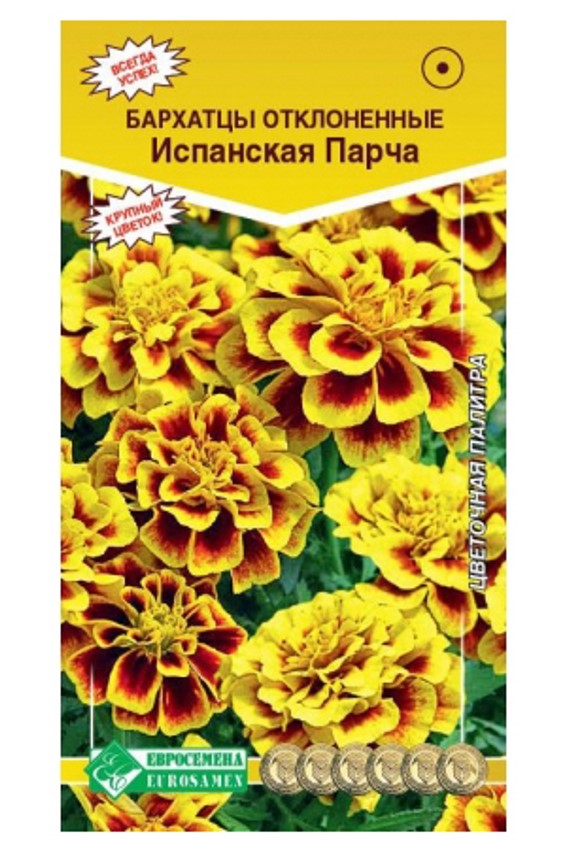 

Семена бархатцы Евросемена Испанская парча 17596 1 уп., Испанская парча