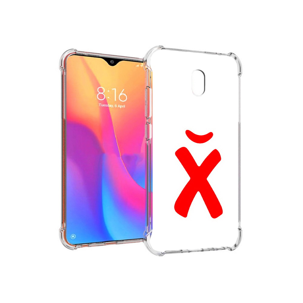 

Чехол MyPads Tocco для Xiaomi Redmi 8A абстракция буква х (PT138948.272.209), Прозрачный, Tocco