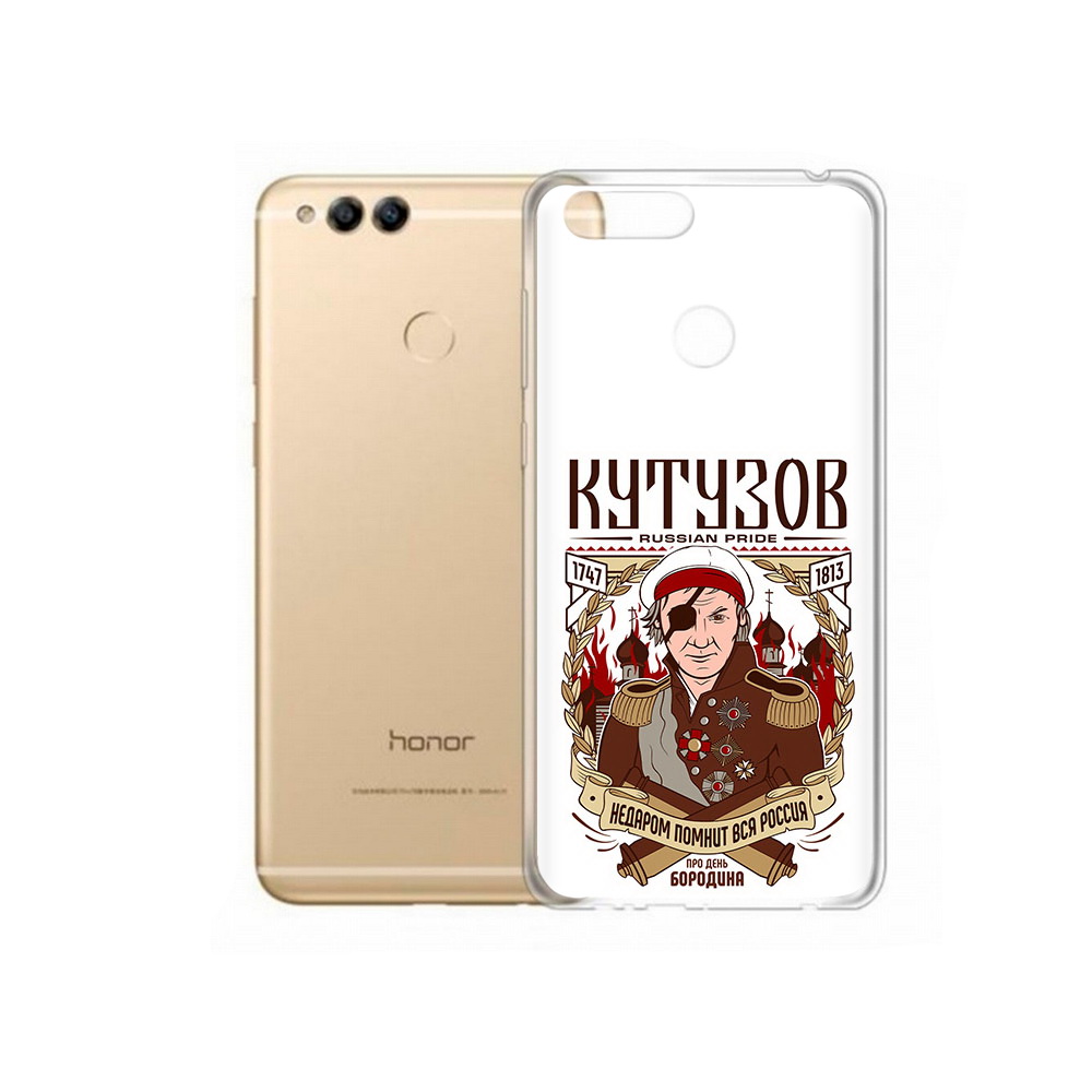 

Чехол MyPads Tocco для Huawei 7X Кутузов (PT94112.65.101), Прозрачный, Tocco