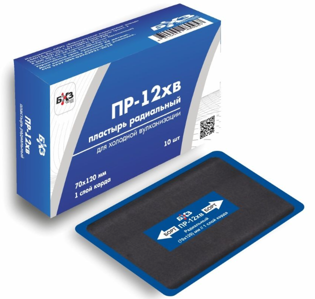 Пластырь БХЗ ПР-12хв
