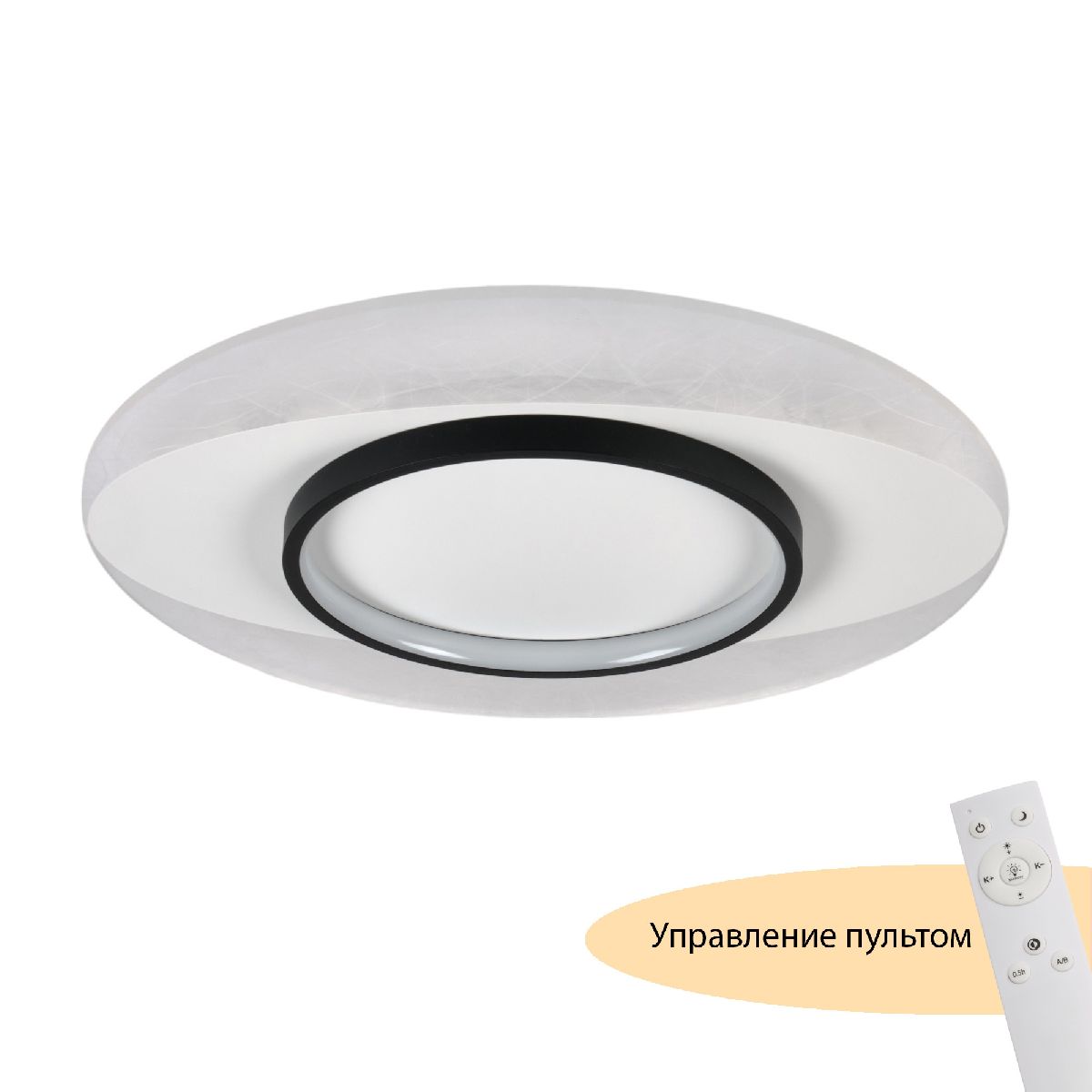 

Светильник Myfar Orbit MR9030-CL