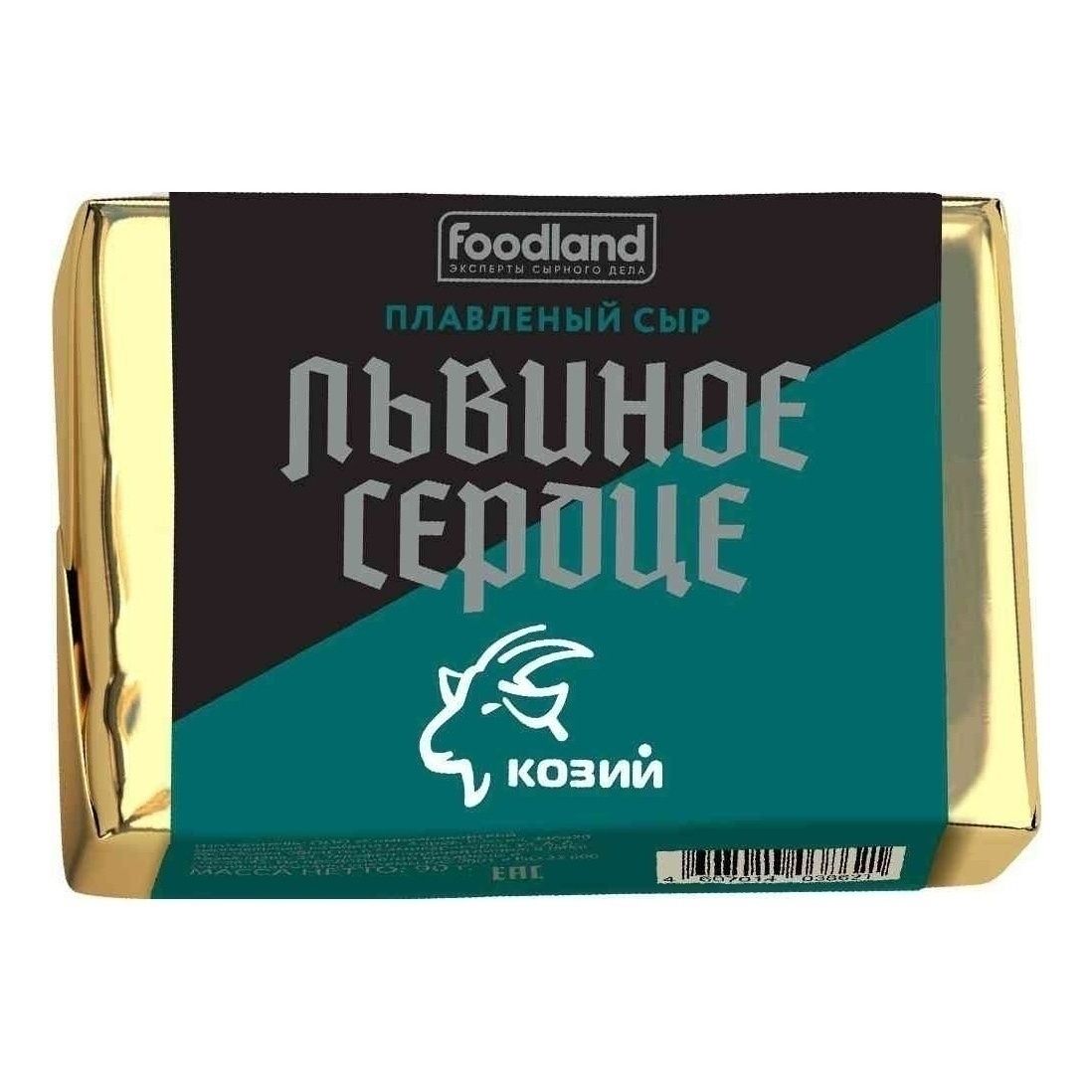 Сыр плавленый Львиное Сердце Козий 50% 90 г