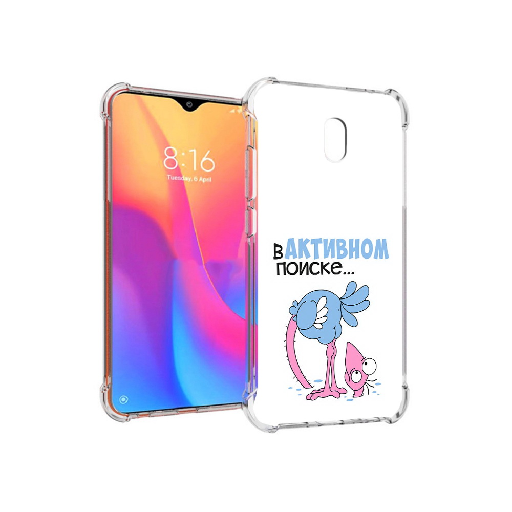 

Чехол MyPads Tocco для Xiaomi Redmi 8A в активном поиске (PT138948.272.255), Прозрачный, Tocco