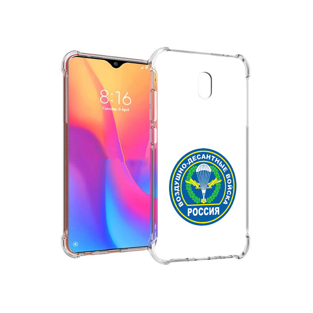 

Чехол MyPads Tocco для Xiaomi Redmi 8A вдв (PT138948.272.258), Прозрачный, Tocco