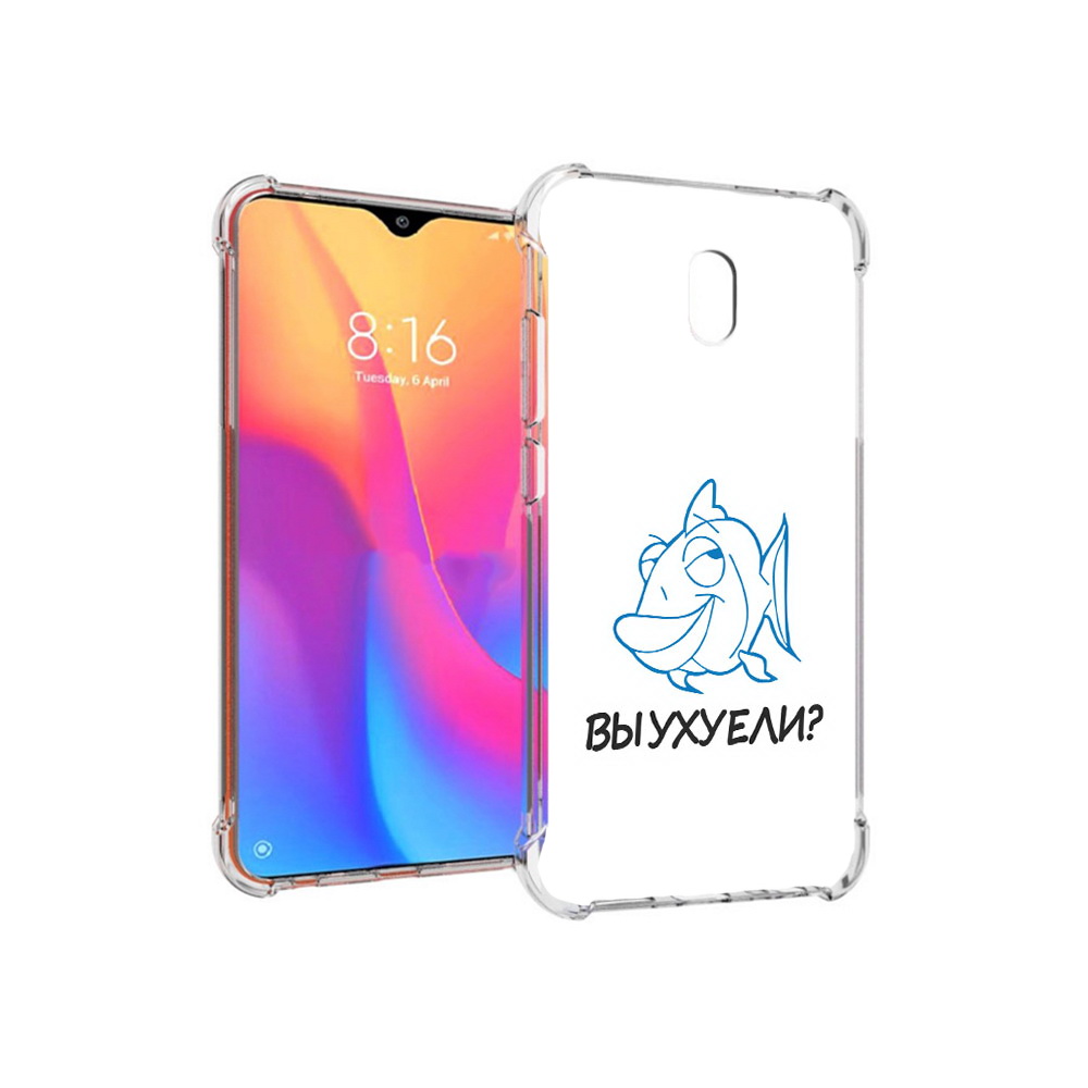 Чехол MyPads Tocco для Xiaomi Redmi 8A вы ухуели (PT138948.272.282)