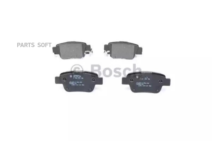 

Комплект тормозных колодок BOSCH 0986424798