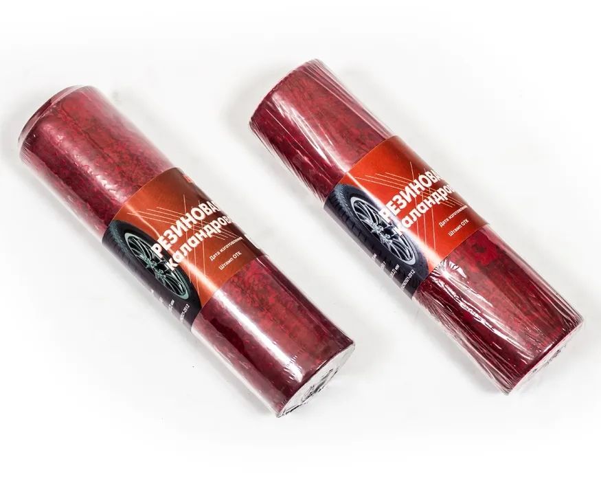 Резиновая смесь БХЗ 2БК-11