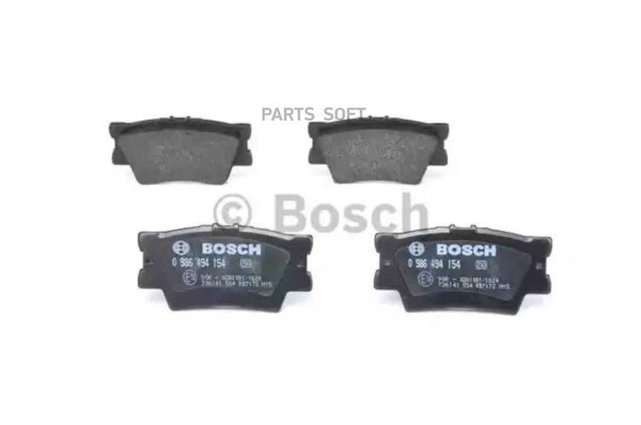 

Комплект тормозных колодок BOSCH 0986494154