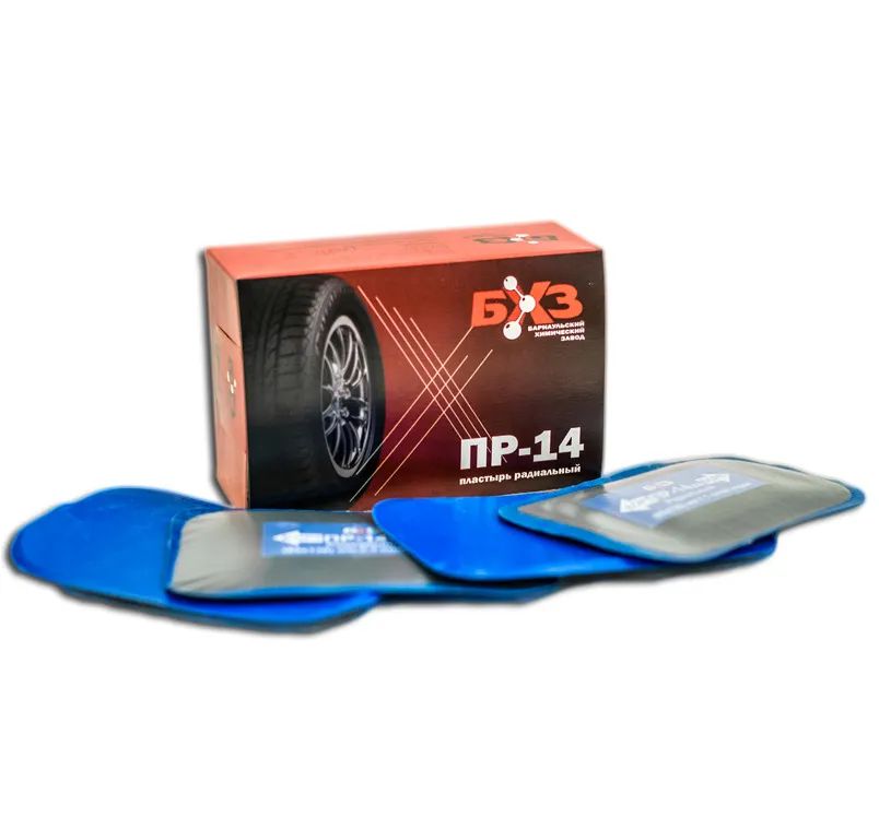 Пластырь БХЗ ПР-14ХВ 10 шт
