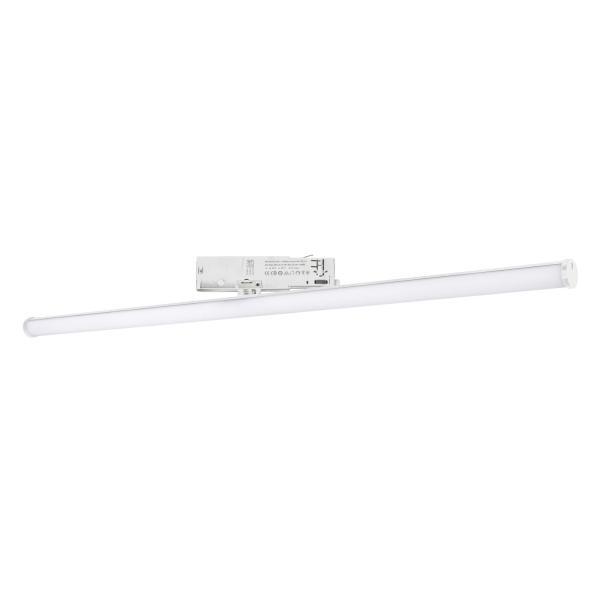 фото Трековый светодиодный светильник arlight lgd-tube-turn-4tr-l600-20w day4000 036295