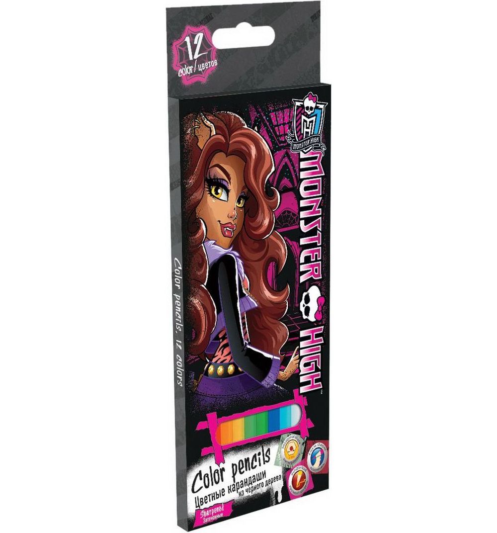 Хай 12. Набор линеек Monster High. "Hatber". Цветные карандаши "Monster High" 6 штук.. Hatber цветные карандаши Monster High, 18 цветов. Канцелярия Монстер Хай купить фломастеры.