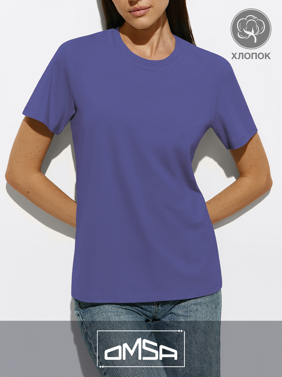 

Футболка женская Omsa 1202 фиолетовая 3XL, Фиолетовый, 1202