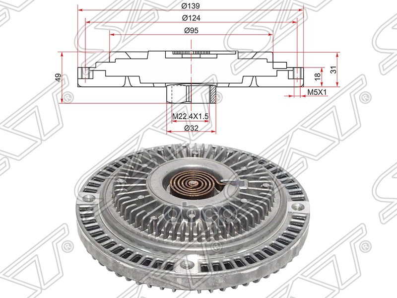 Вискомуфта Audi A4  95-01/A6 97-01/Skoda Superb 01-08/Vw Passat 98-05  2,4/2,6/2,8 Sat арт