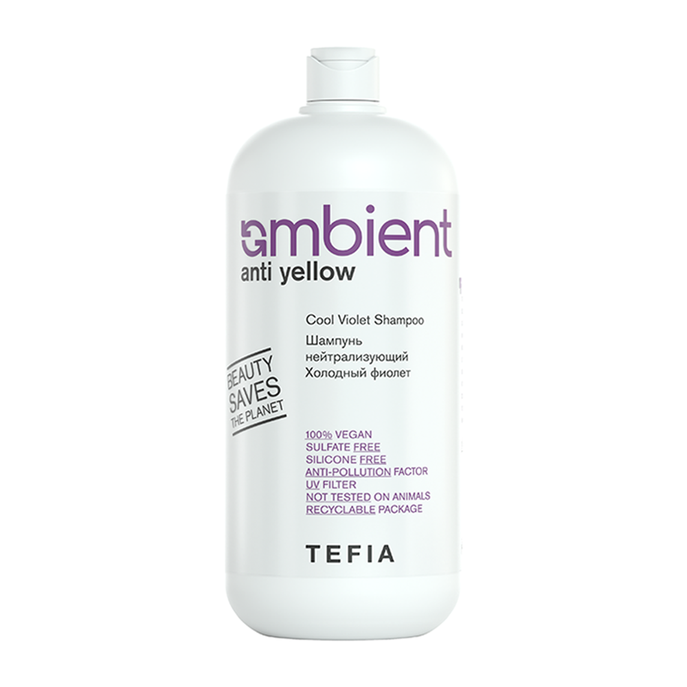 Шампунь для волос TEFIA Ambient Холодный фиолет 250 мл