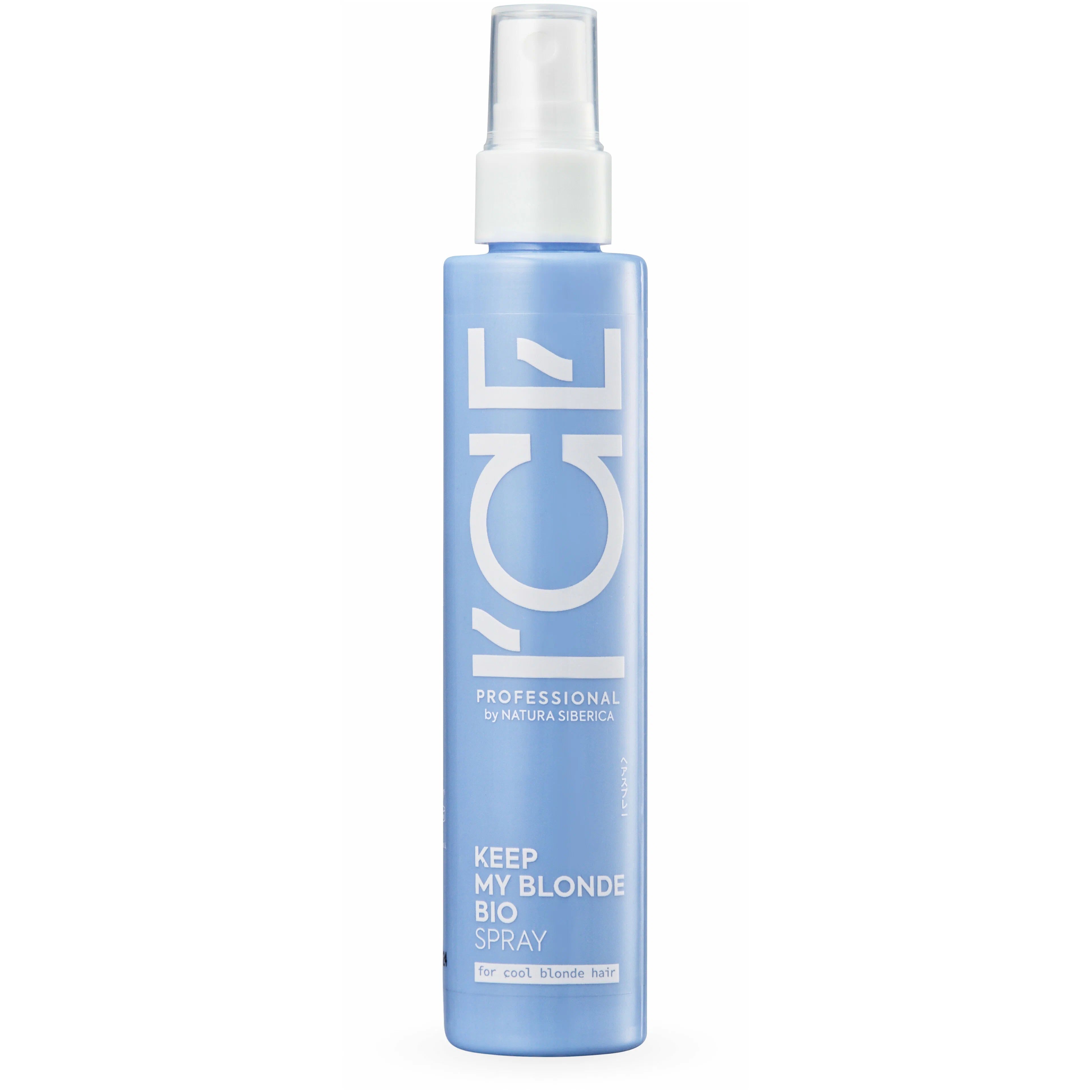 Сыворотка-спрей для волос ICE PROFESSIONAL by NATURA SIBERICA Keep My Blonde, 100 мл ice professional сыворотка спрей для светлых волос keep my blonde 100 мл