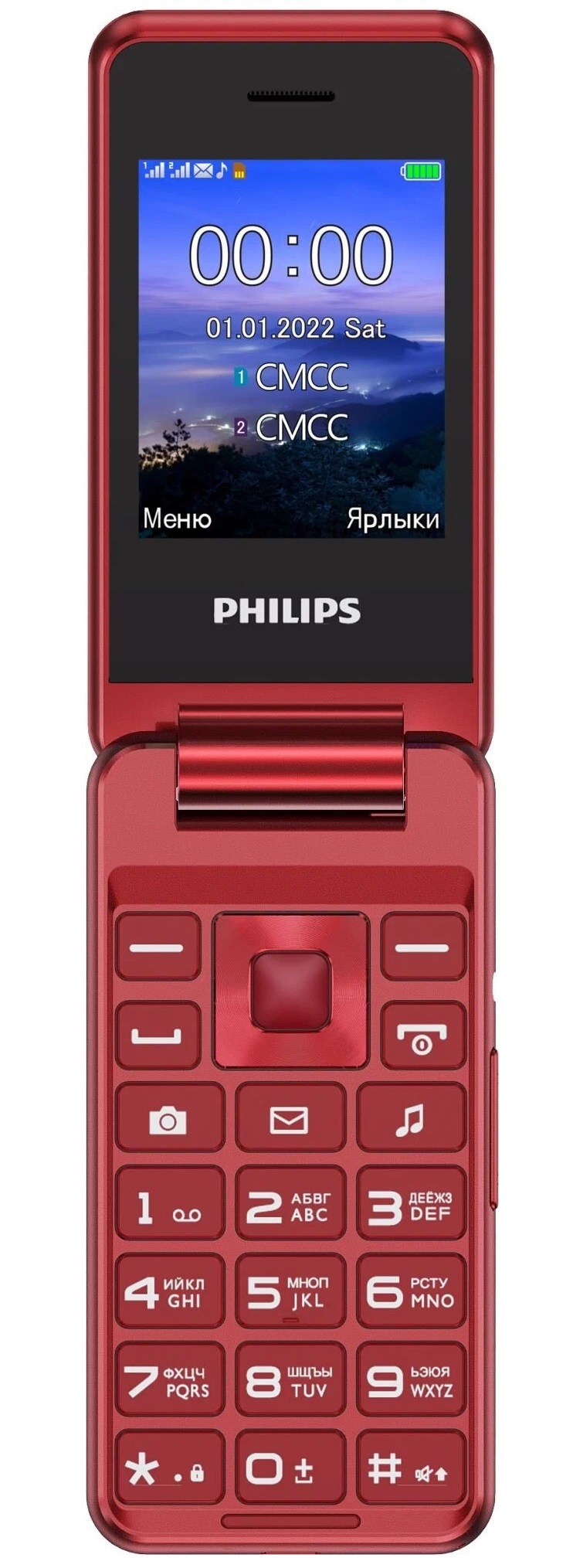 

Сотовый телефон Philips Xenium E2601, красный