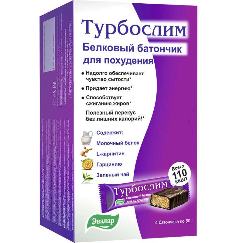 Турбослим Эвалар батончик белковый 4 штуки по 50 г