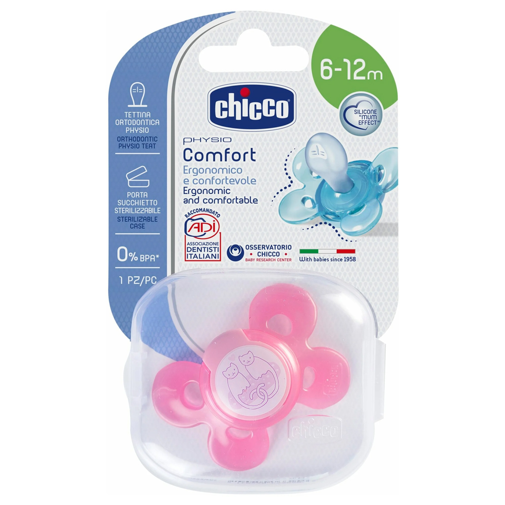 

Пустышка силиконовая Chicco Physio Comfort 6-12 мес. розовая, Розовый, Physio Comfort 6м+ силикон