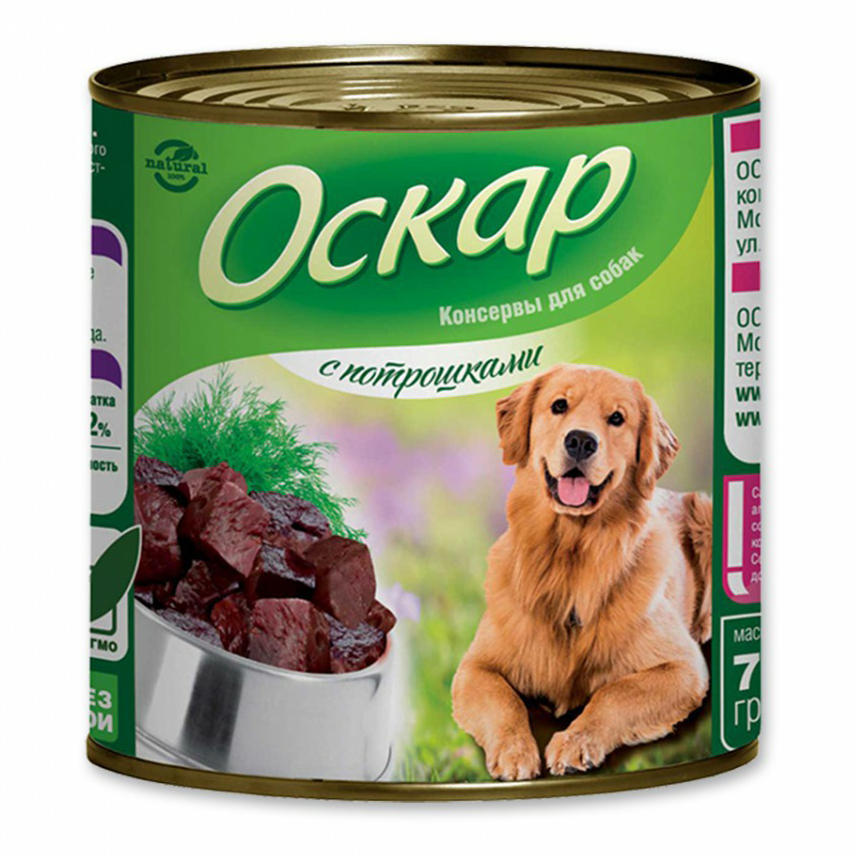 Консервы для собак Оскар с потрошками, 750г