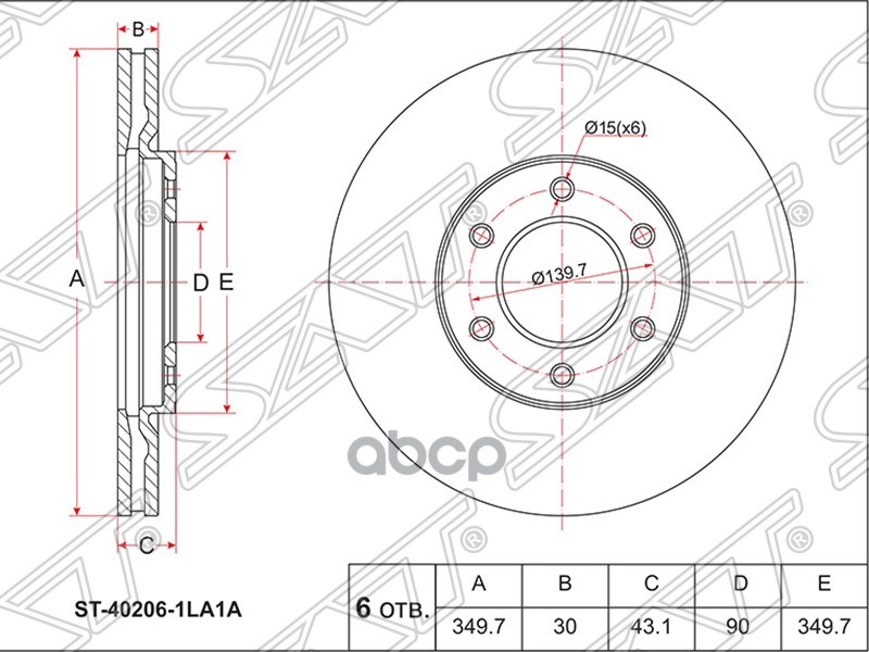 

Диск Тормозной Перед Infiniti Qx56 10- Sat арт. ST-40206-1LA1A