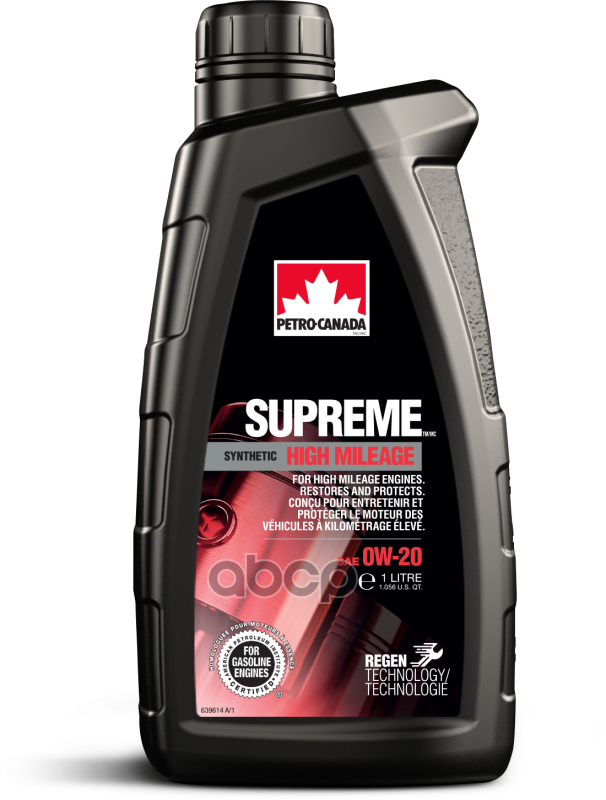 фото Моторное масло для бензиновых двигателей supreme synthetic high mileage 0w-20 petro-canada