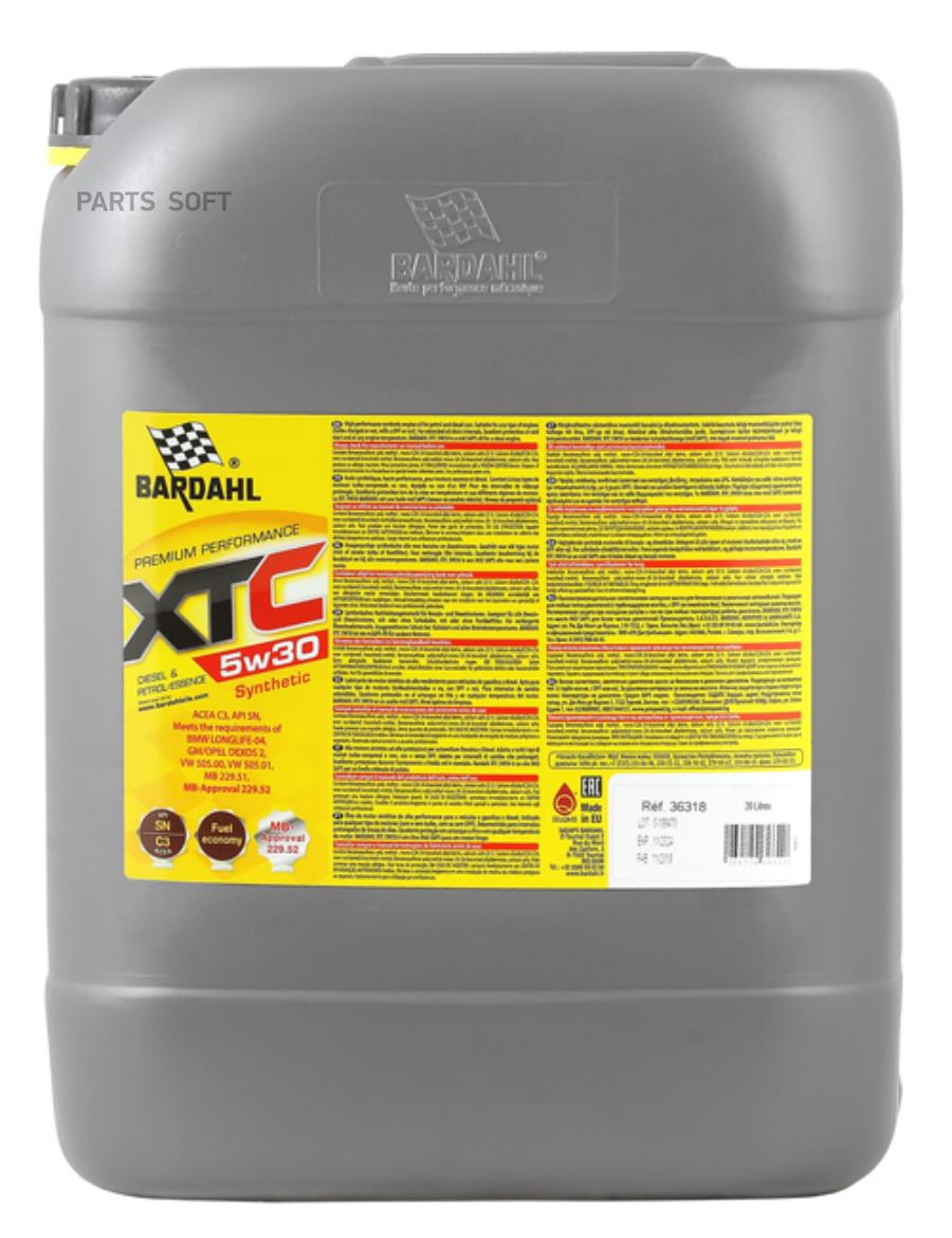 

Моторное масло BARDAHL XTC SN синтетическое 5W30 20л