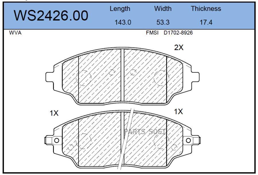 

Тормозные колодки JEENICE передние дисковые WS242600