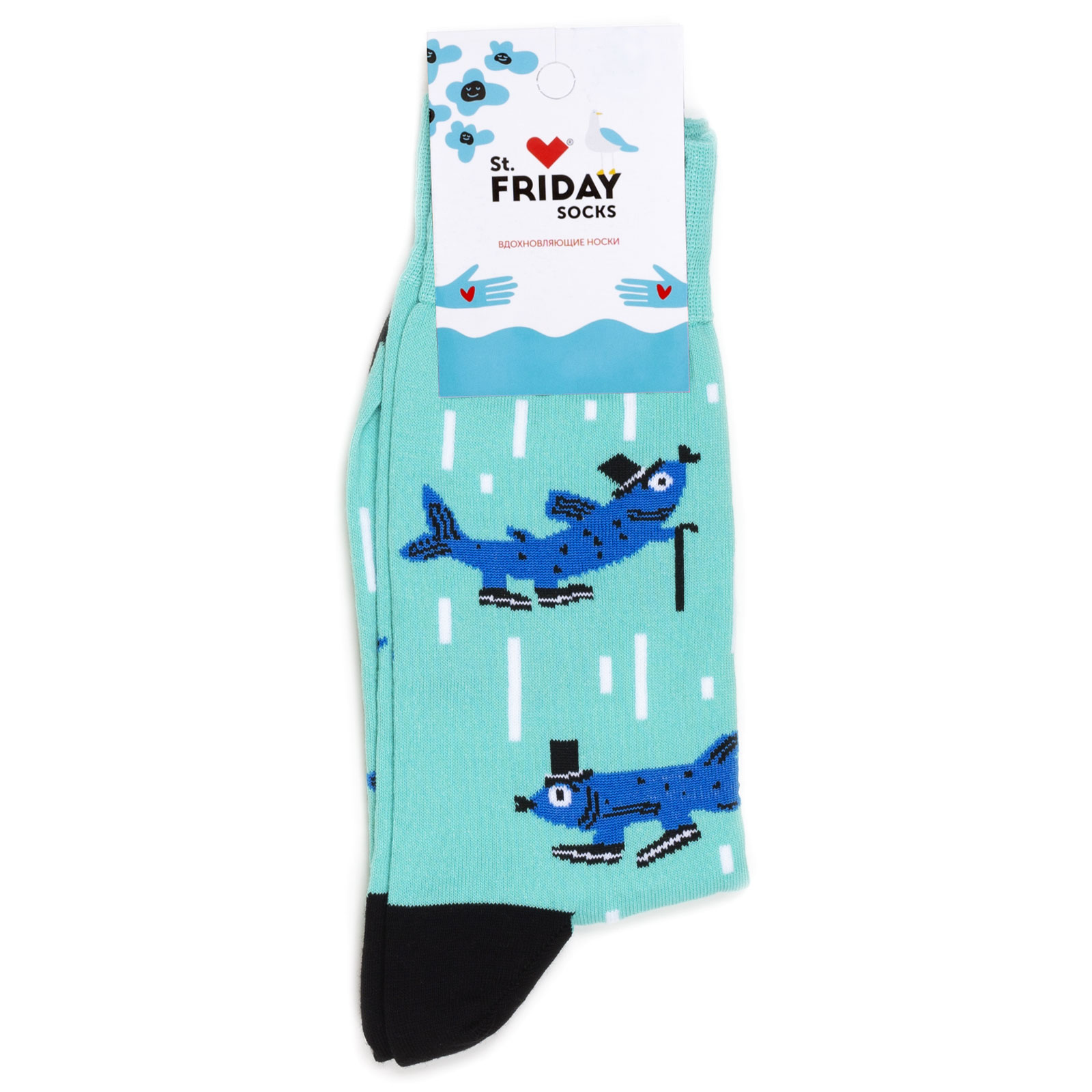 

Носки унисекс St. Friday Socks Корюшка голубые, Голубой, Корюшка