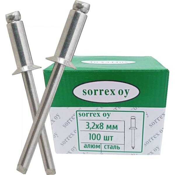 Вытяжная потайная заклепка SORREX 3,2х8, алюминий/сталь, 100 шт. 2ASK 32800 100