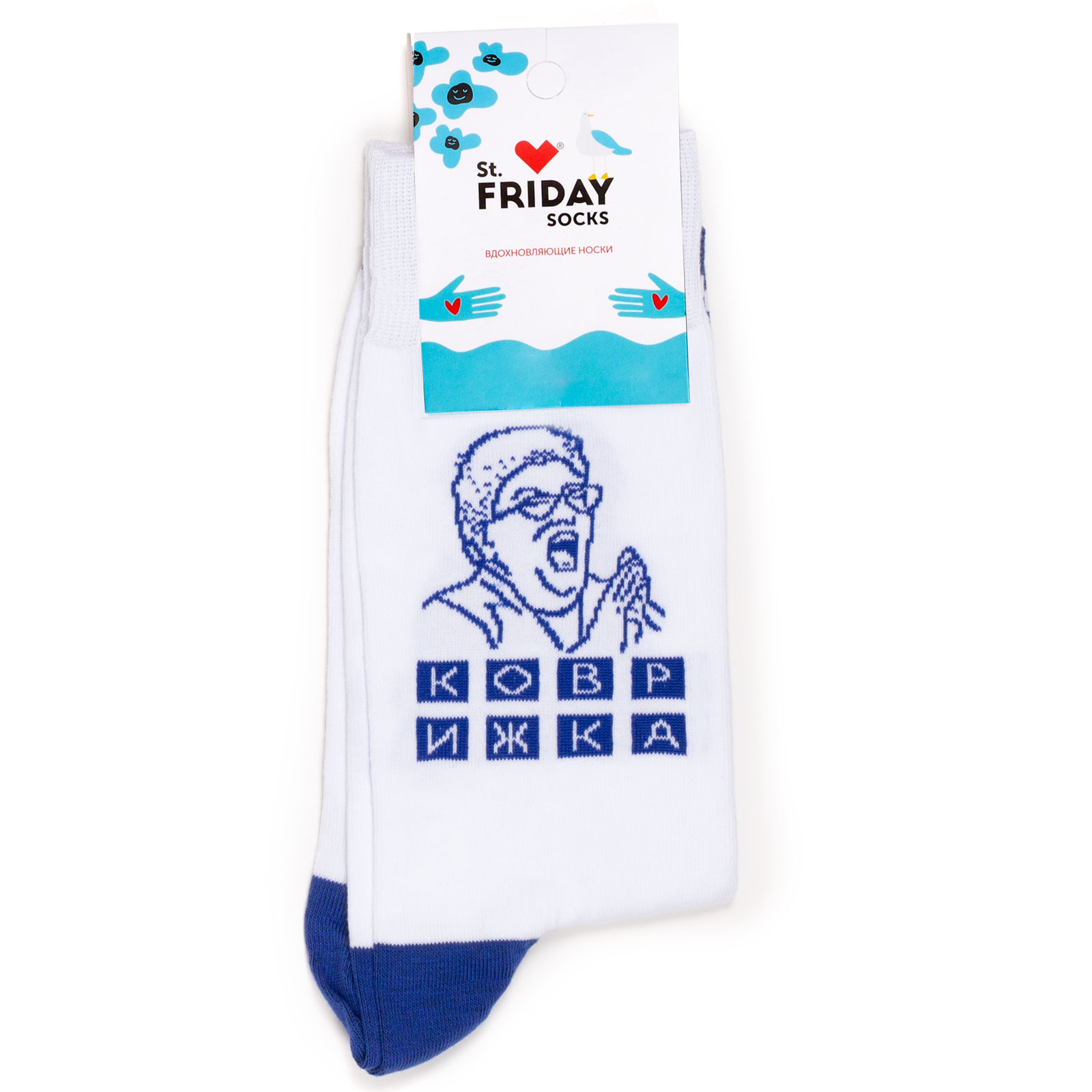 

Носки унисекс St. Friday Socks Коврижка белые 34-37, Белый, Коврижка
