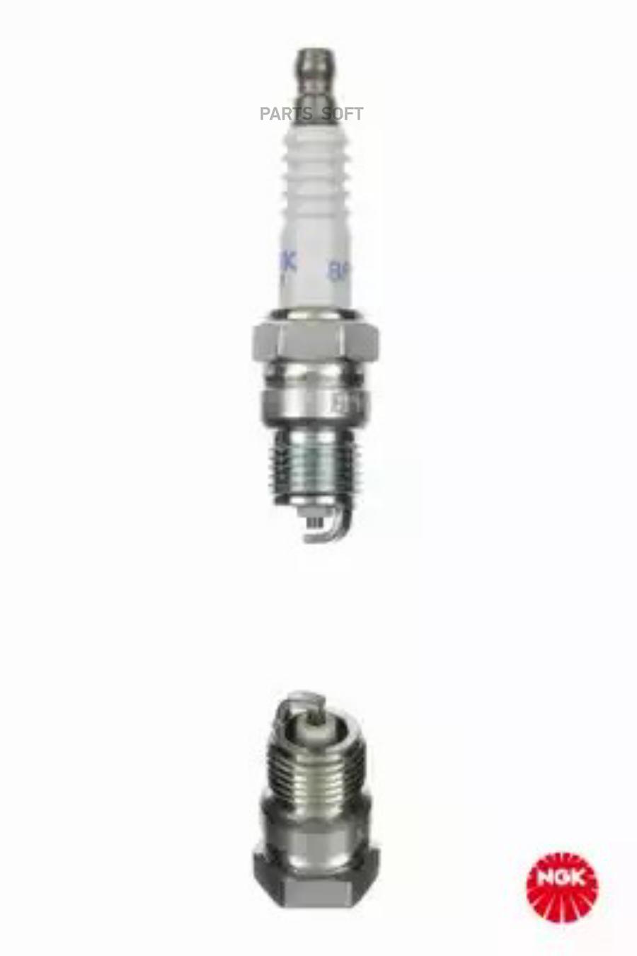

Свеча зажигания NGK 2623 BPR6FS, 2623
