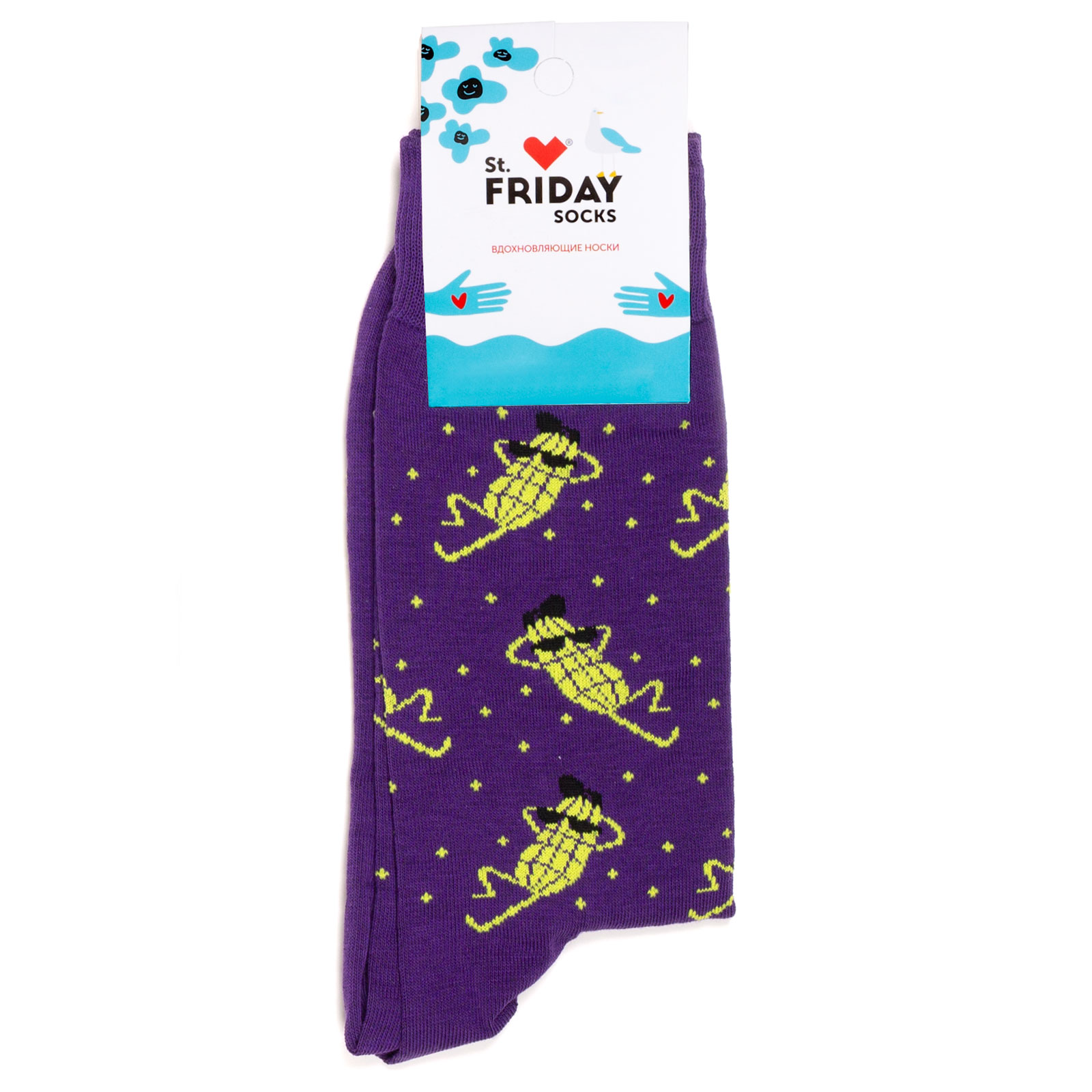 

Носки унисекс St. Friday Socks Кукуруза на отдыхе фиолетовые 34-37, Фиолетовый, Кукуруза на отдыхе