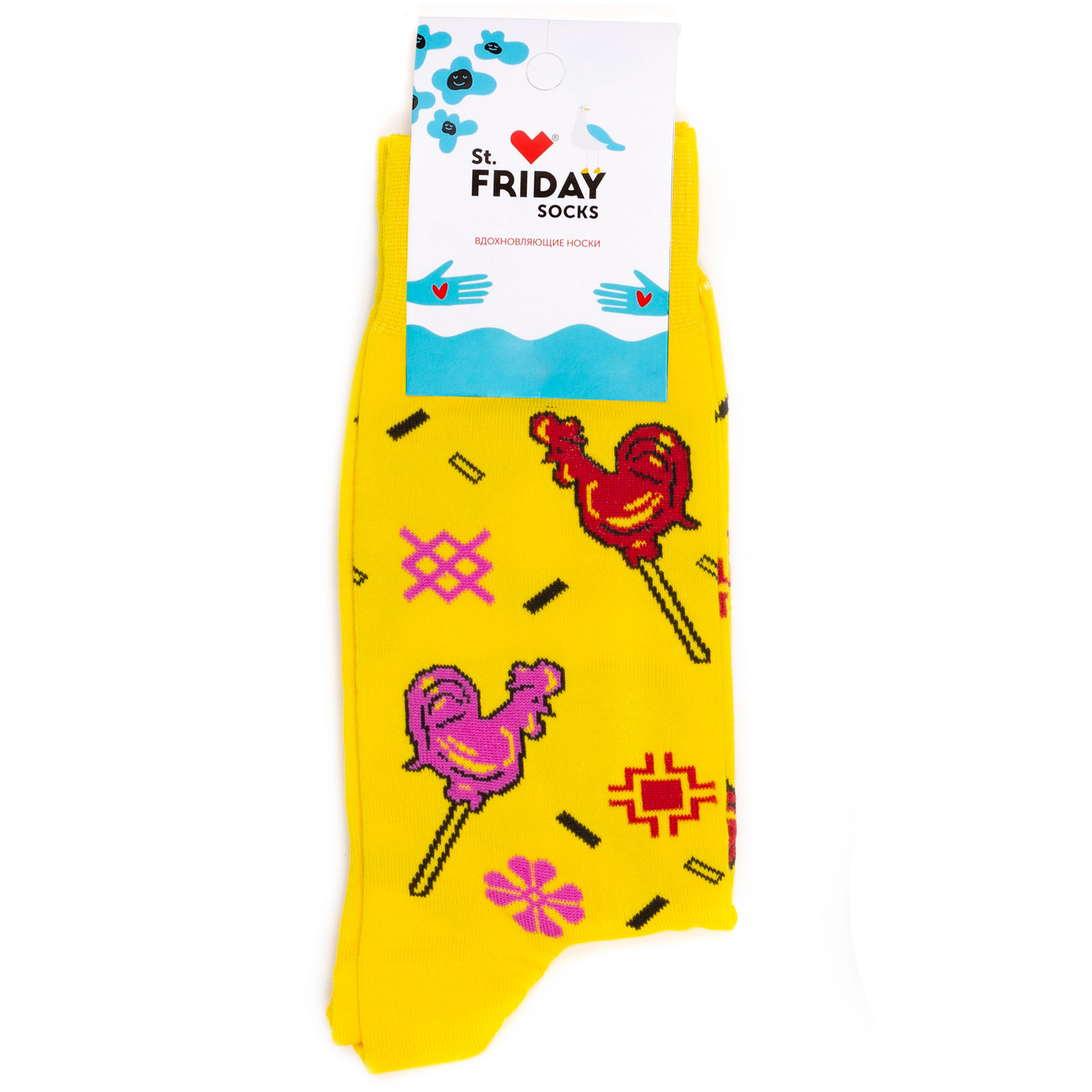 

Носки унисекс St. Friday Socks Леденец петушок желтые, Желтый, Леденец петушок